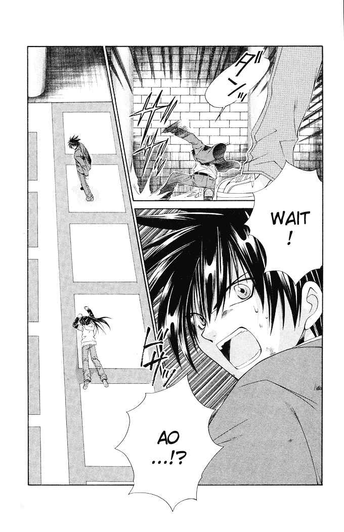 Page 12 Chapter 15 Choushinri Genshou Nouryokusha Nanaki
