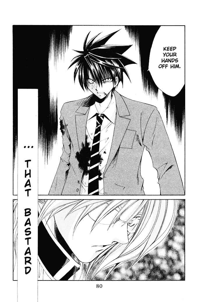 Page 14 Chapter 15 Choushinri Genshou Nouryokusha Nanaki