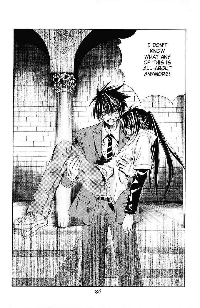 Page 19 Chapter 15 Choushinri Genshou Nouryokusha Nanaki