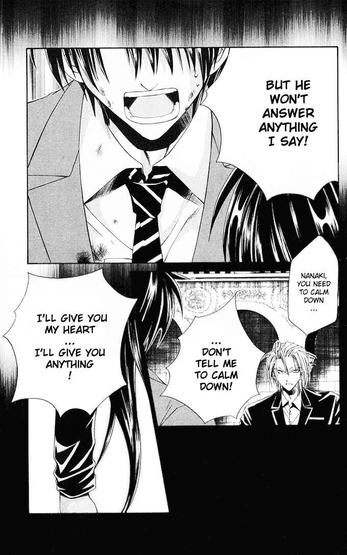 Page 20 Chapter 15 Choushinri Genshou Nouryokusha Nanaki