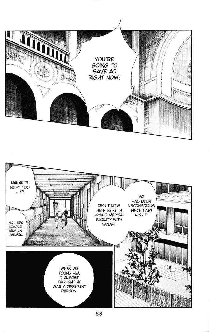 Page 21 Chapter 15 Choushinri Genshou Nouryokusha Nanaki