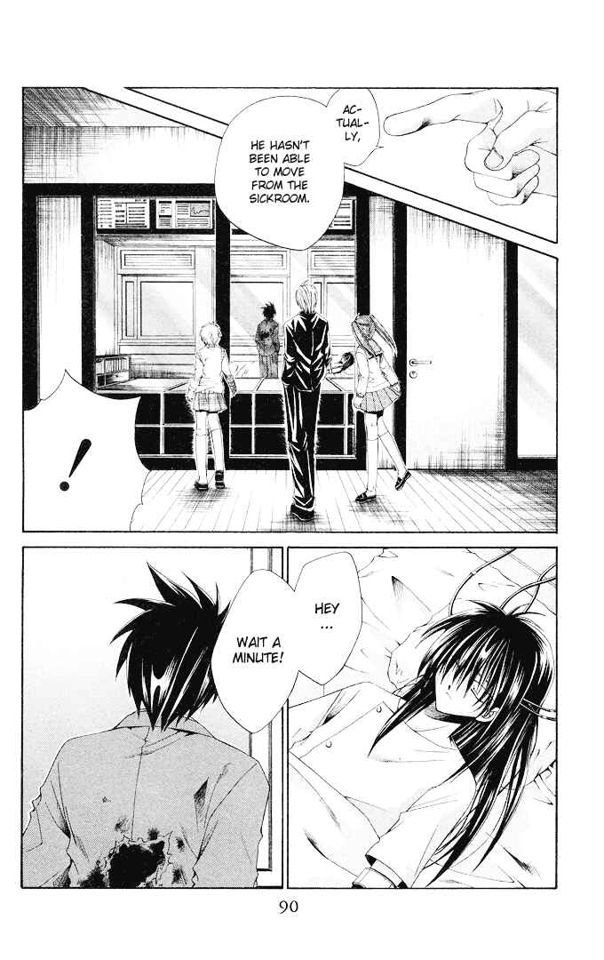 Page 23 Chapter 15 Choushinri Genshou Nouryokusha Nanaki