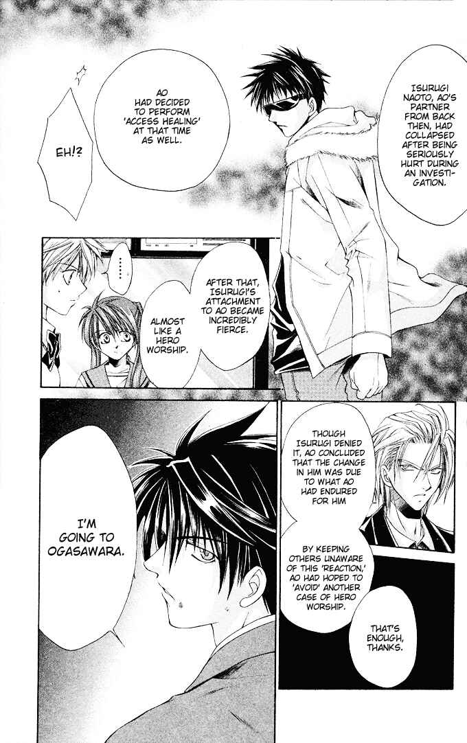 Page 26 Chapter 15 Choushinri Genshou Nouryokusha Nanaki