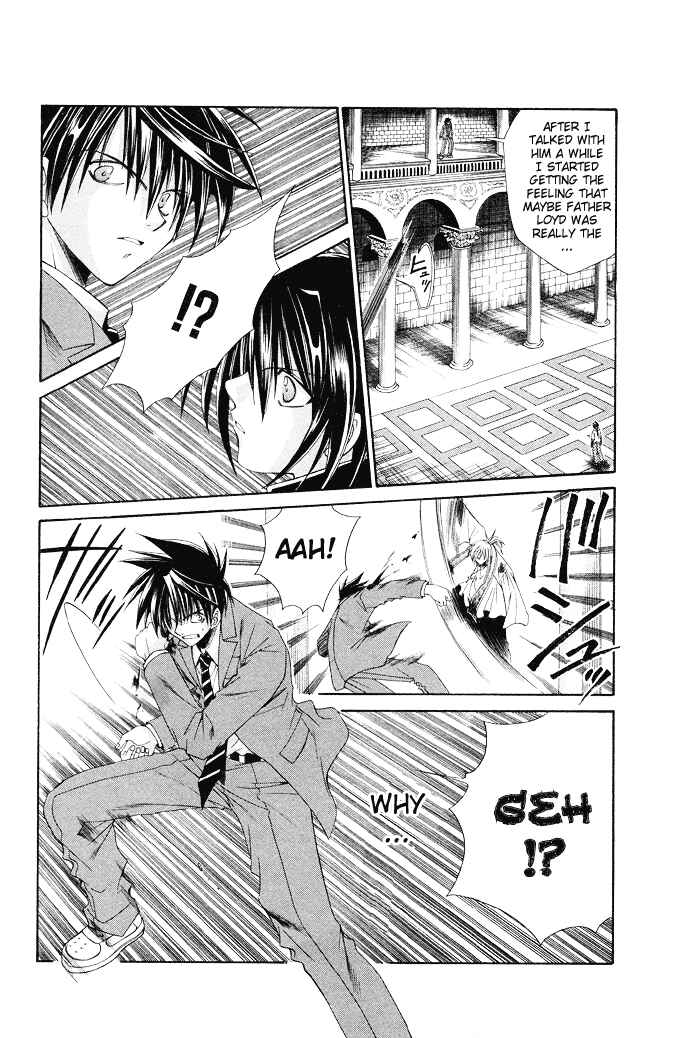 Page 4 Chapter 15 Choushinri Genshou Nouryokusha Nanaki