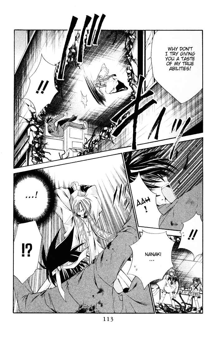 Page 17 Chapter 16 Choushinri Genshou Nouryokusha Nanaki