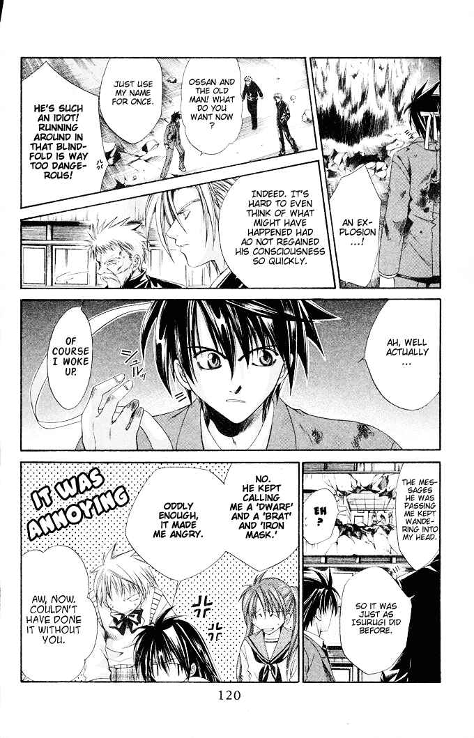 Page 23 Chapter 16 Choushinri Genshou Nouryokusha Nanaki