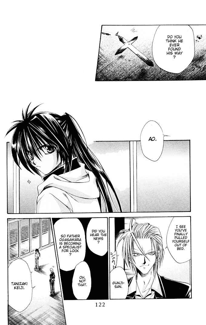 Page 25 Chapter 16 Choushinri Genshou Nouryokusha Nanaki