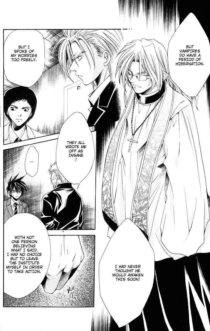 Page 6 Chapter 16 Choushinri Genshou Nouryokusha Nanaki