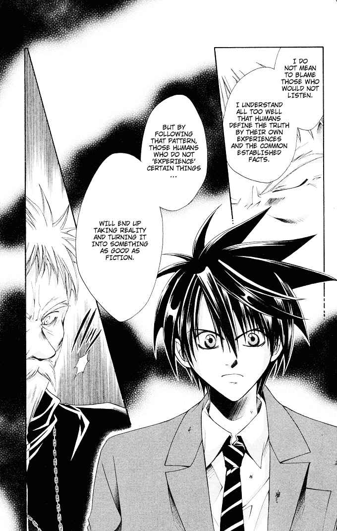 Page 7 Chapter 16 Choushinri Genshou Nouryokusha Nanaki