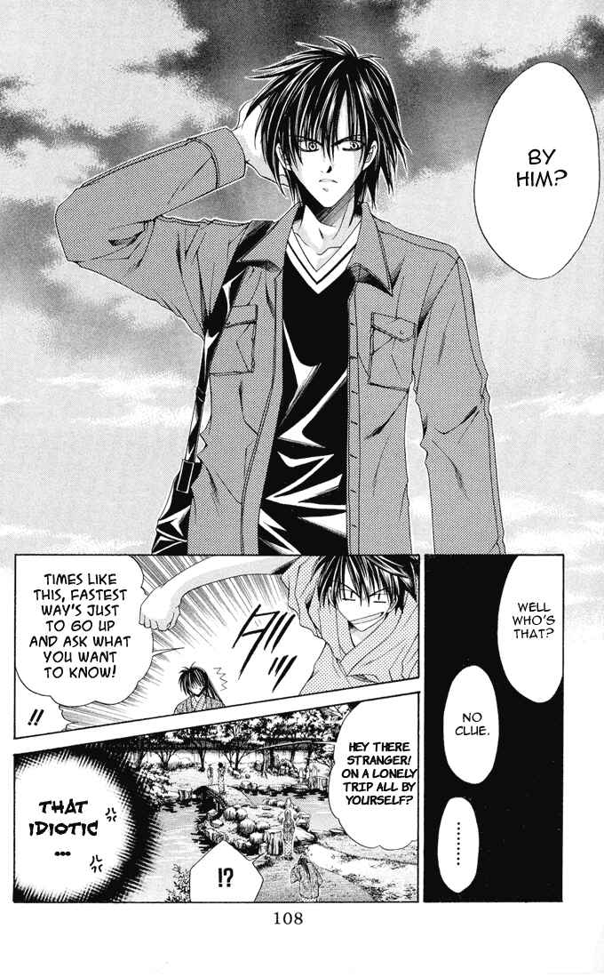 Page 10 Chapter 10 Choushinri Genshou Nouryokusha Nanaki