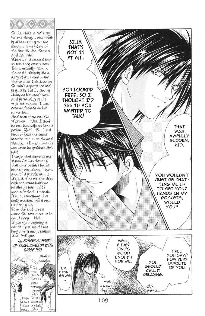 Page 11 Chapter 10 Choushinri Genshou Nouryokusha Nanaki