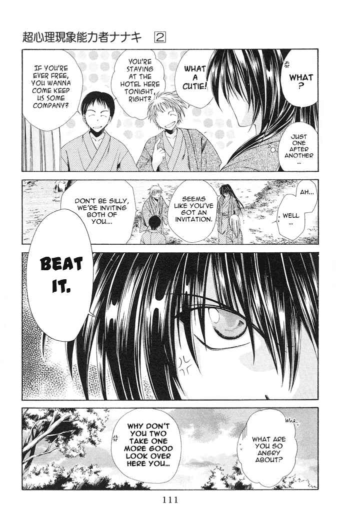 Page 13 Chapter 10 Choushinri Genshou Nouryokusha Nanaki