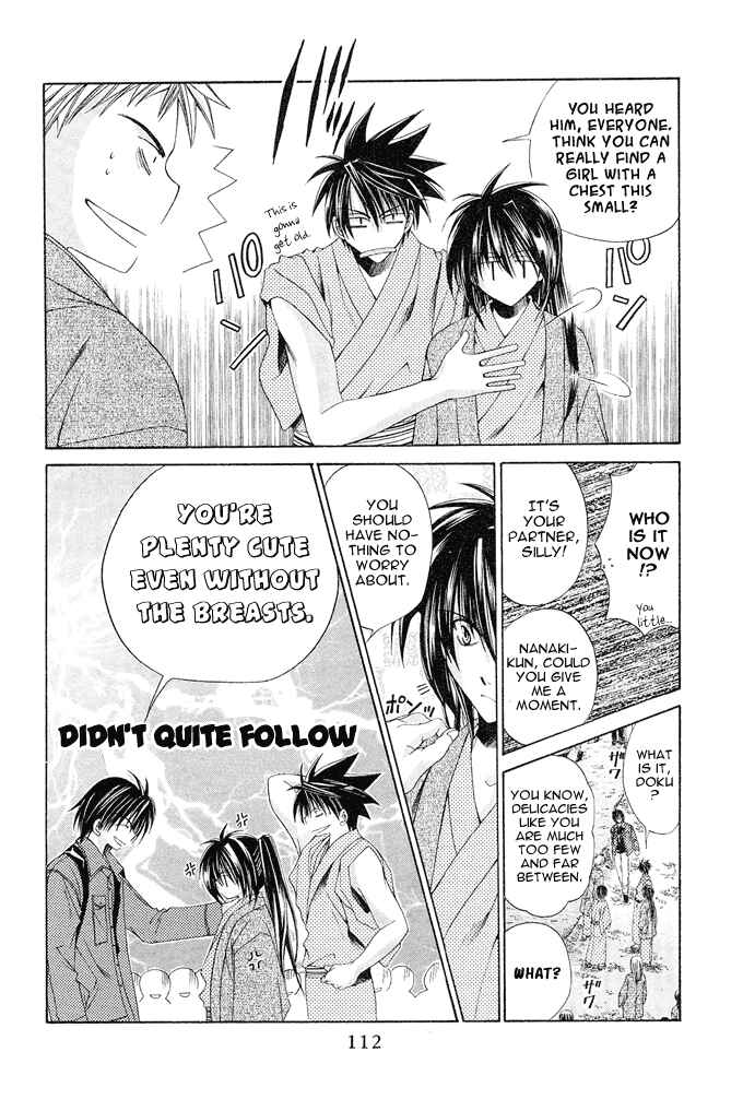 Page 14 Chapter 10 Choushinri Genshou Nouryokusha Nanaki