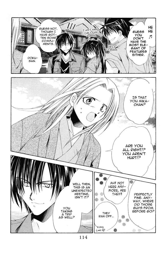 Page 16 Chapter 10 Choushinri Genshou Nouryokusha Nanaki