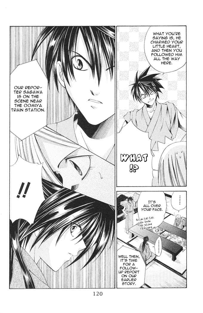 Page 22 Chapter 10 Choushinri Genshou Nouryokusha Nanaki