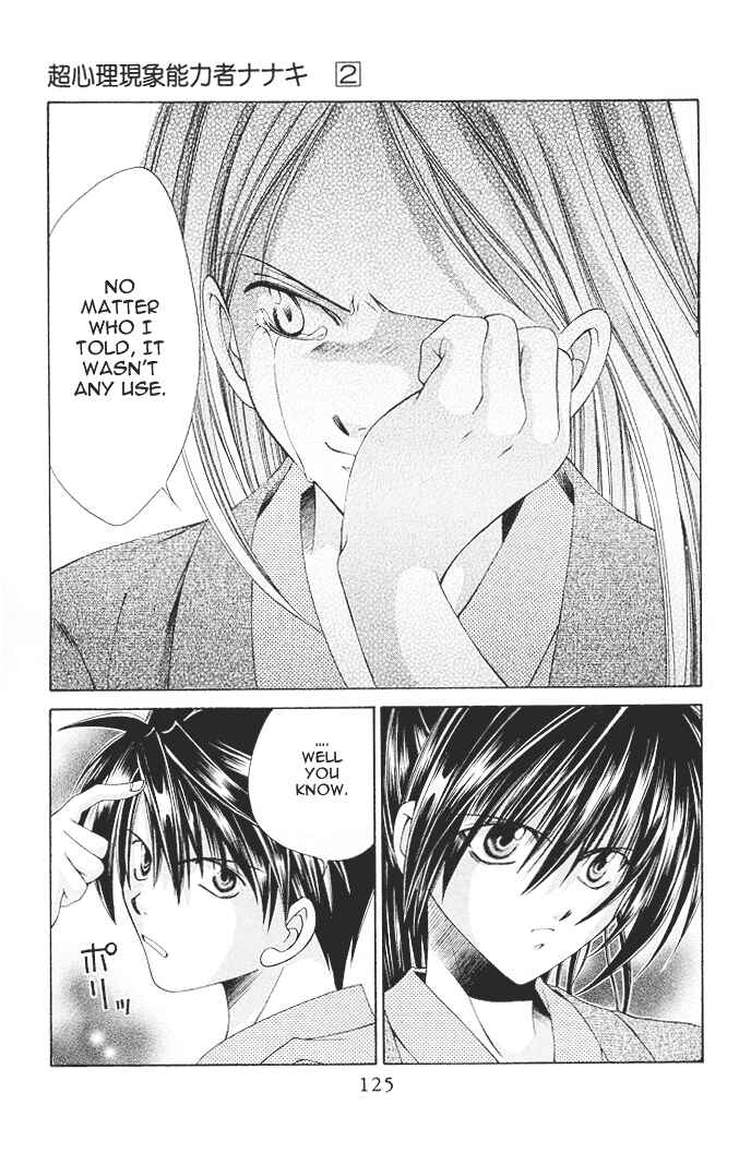 Page 27 Chapter 10 Choushinri Genshou Nouryokusha Nanaki