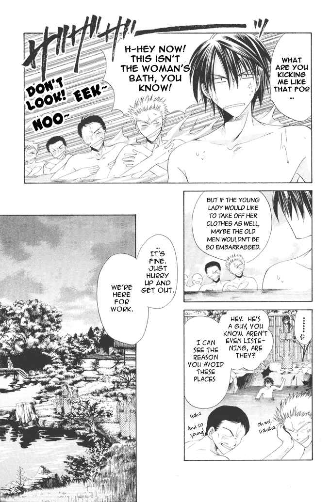 Page 5 Chapter 10 Choushinri Genshou Nouryokusha Nanaki
