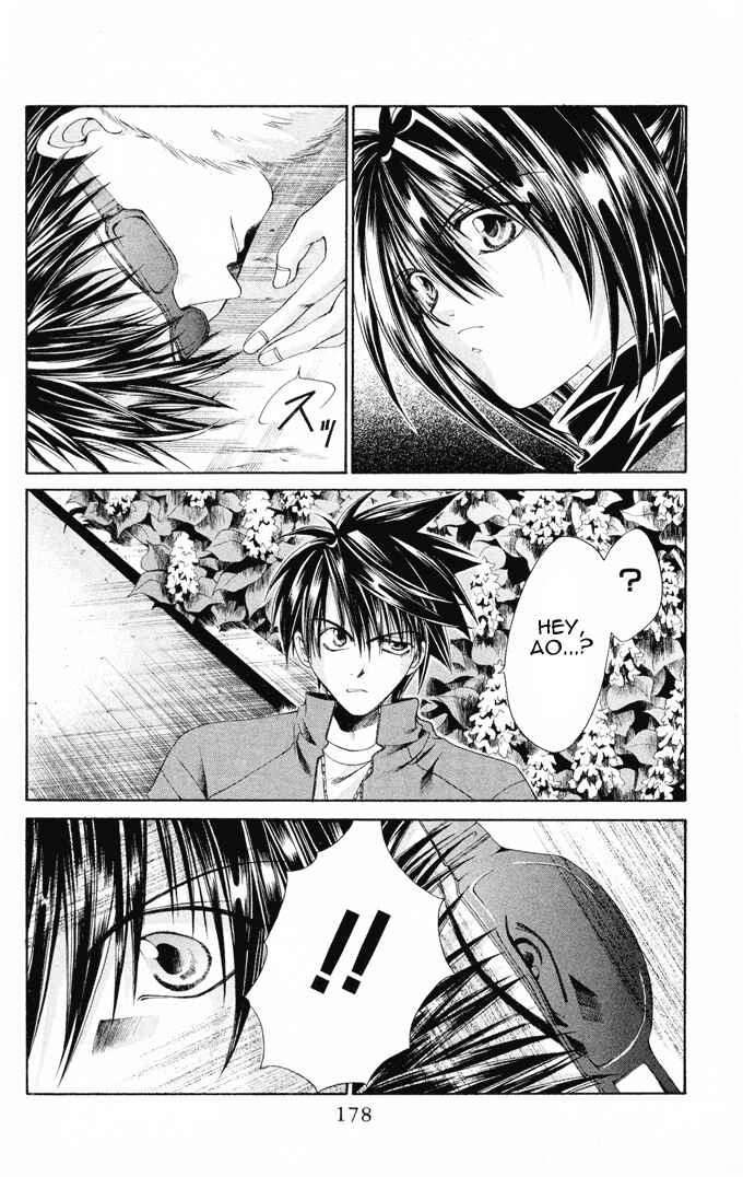 Page 10 Chapter 6 Choushinri Genshou Nouryokusha Nanaki