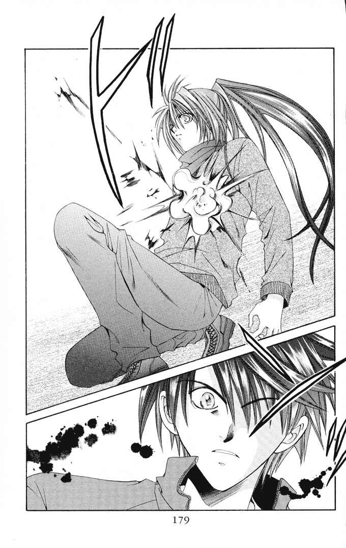 Page 11 Chapter 6 Choushinri Genshou Nouryokusha Nanaki