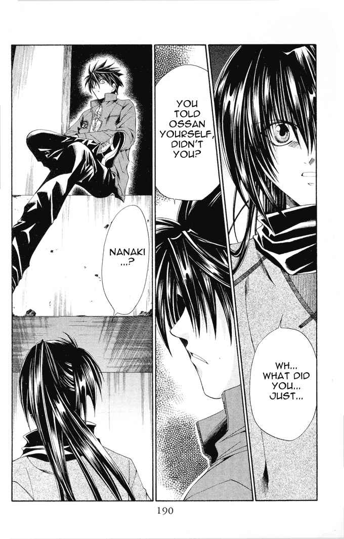 Page 22 Chapter 6 Choushinri Genshou Nouryokusha Nanaki