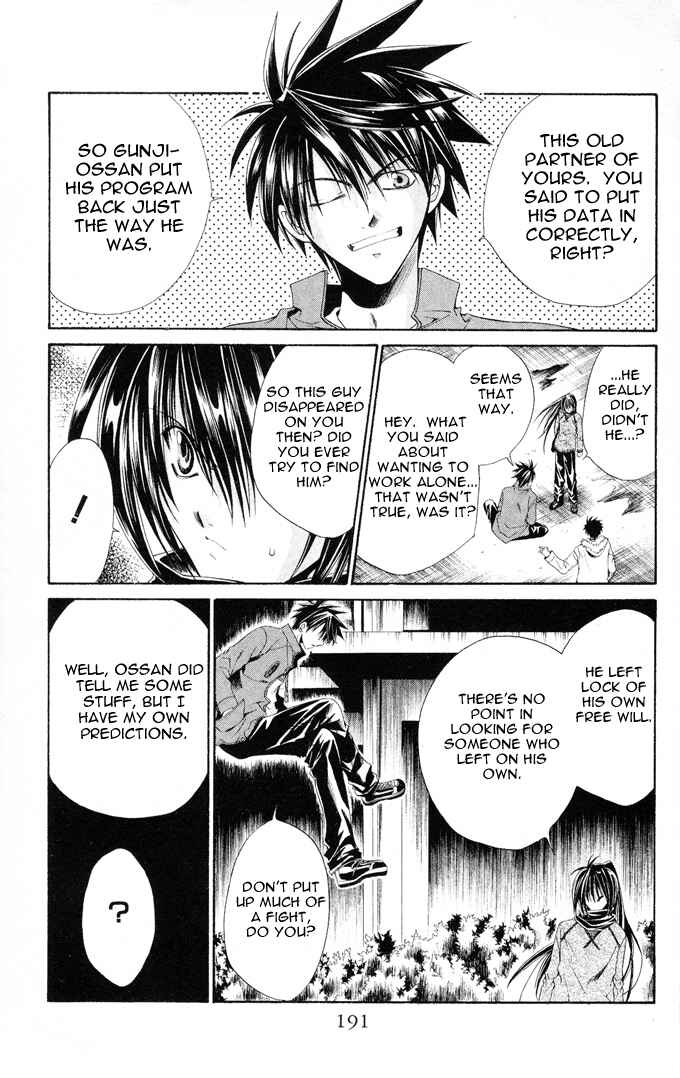 Page 23 Chapter 6 Choushinri Genshou Nouryokusha Nanaki