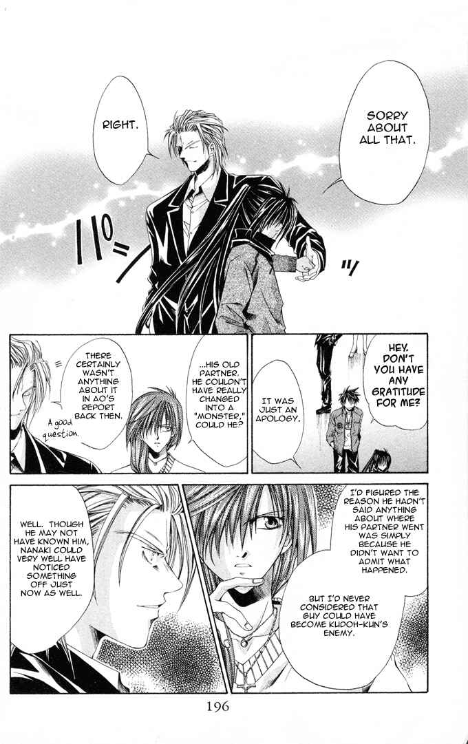 Page 28 Chapter 6 Choushinri Genshou Nouryokusha Nanaki