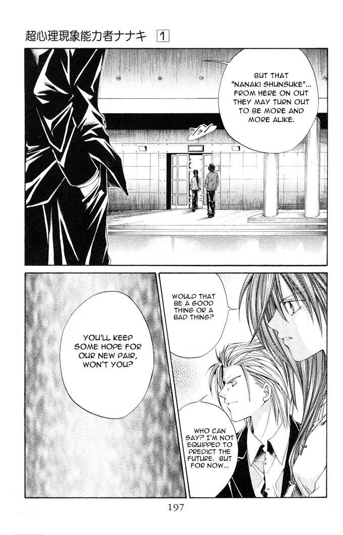 Page 29 Chapter 6 Choushinri Genshou Nouryokusha Nanaki
