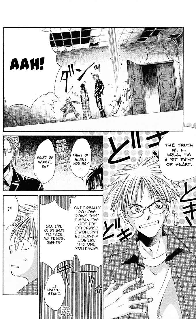 Page 14 Chapter 12 Choushinri Genshou Nouryokusha Nanaki