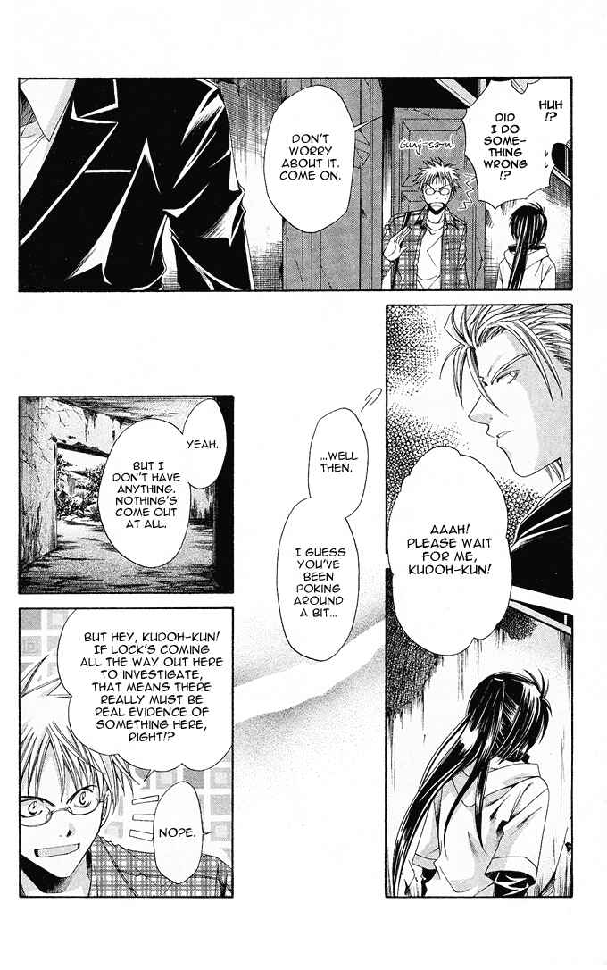 Page 16 Chapter 12 Choushinri Genshou Nouryokusha Nanaki