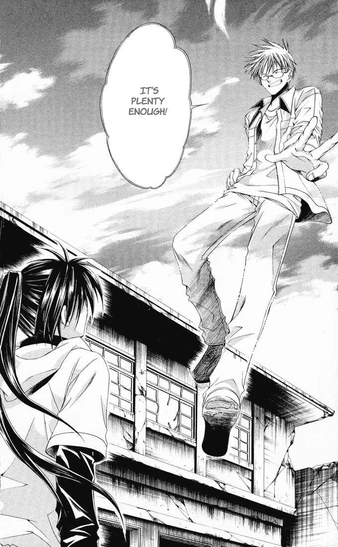 Page 22 Chapter 12 Choushinri Genshou Nouryokusha Nanaki