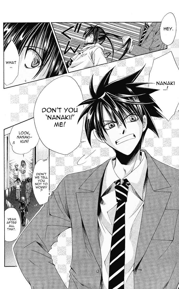 Page 28 Chapter 12 Choushinri Genshou Nouryokusha Nanaki