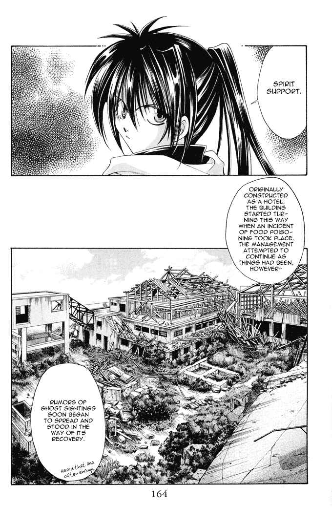 Page 6 Chapter 12 Choushinri Genshou Nouryokusha Nanaki