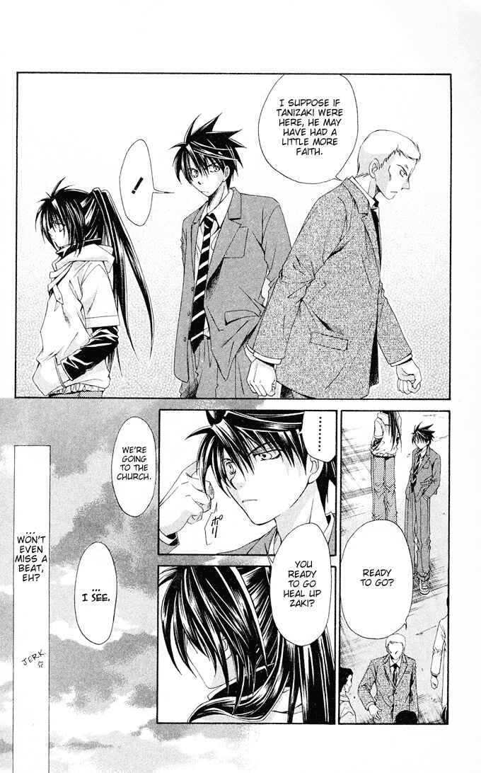 Page 12 Chapter 14 Choushinri Genshou Nouryokusha Nanaki