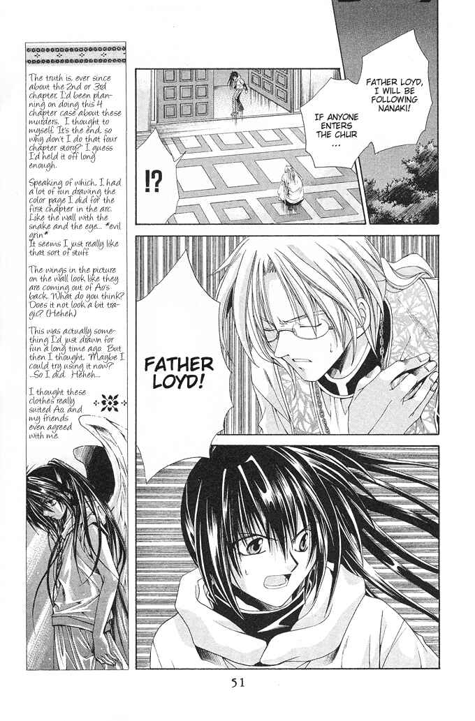 Page 15 Chapter 14 Choushinri Genshou Nouryokusha Nanaki