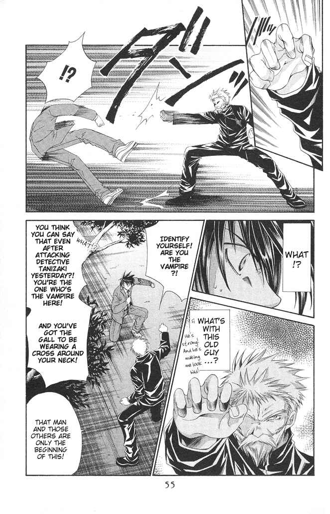 Page 19 Chapter 14 Choushinri Genshou Nouryokusha Nanaki