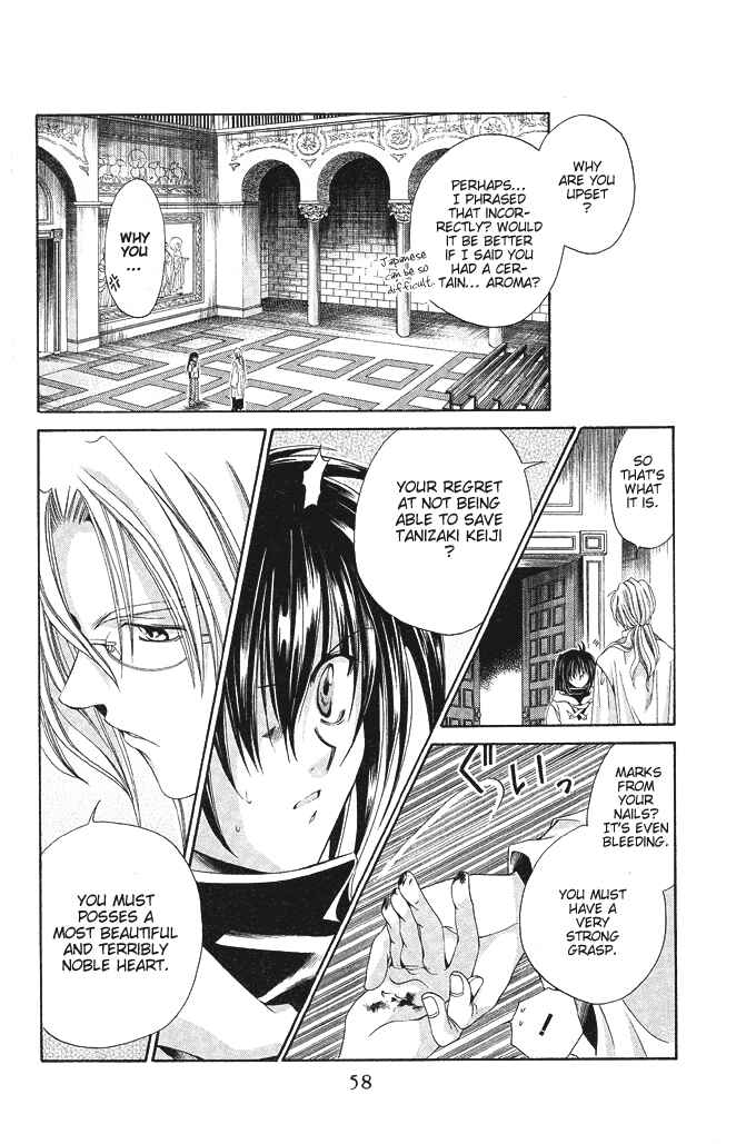 Page 22 Chapter 14 Choushinri Genshou Nouryokusha Nanaki