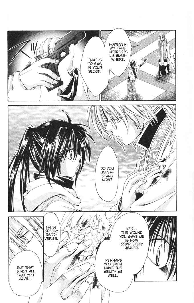 Page 28 Chapter 14 Choushinri Genshou Nouryokusha Nanaki