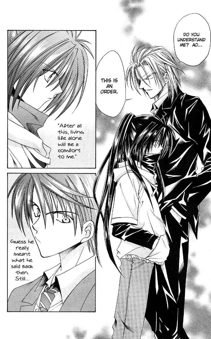 Page 10 Chapter 4 Choushinri Genshou Nouryokusha Nanaki
