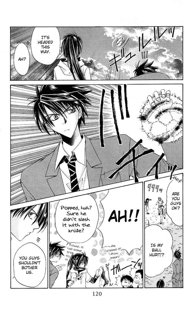 Page 12 Chapter 4 Choushinri Genshou Nouryokusha Nanaki