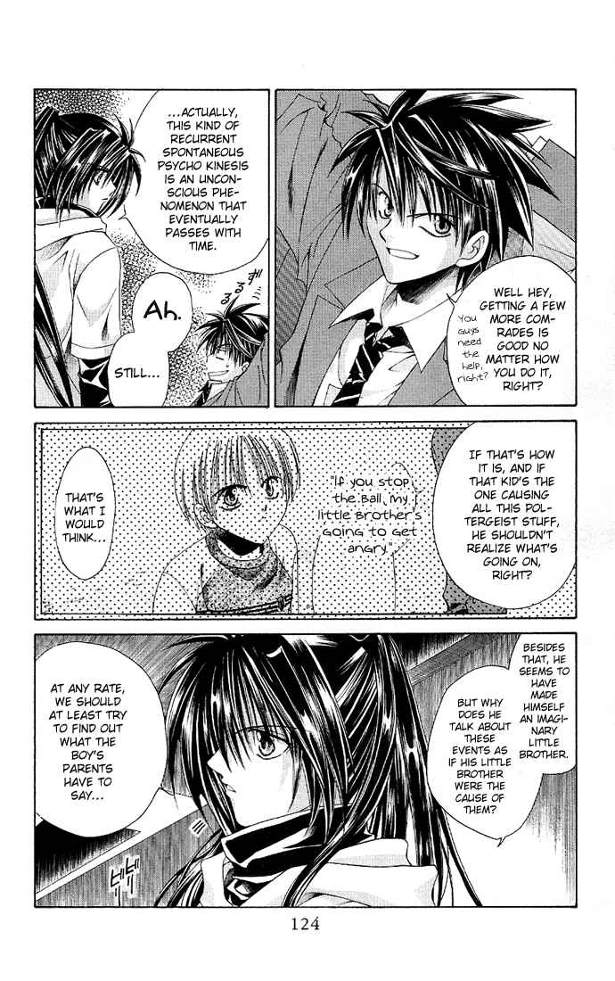 Page 16 Chapter 4 Choushinri Genshou Nouryokusha Nanaki