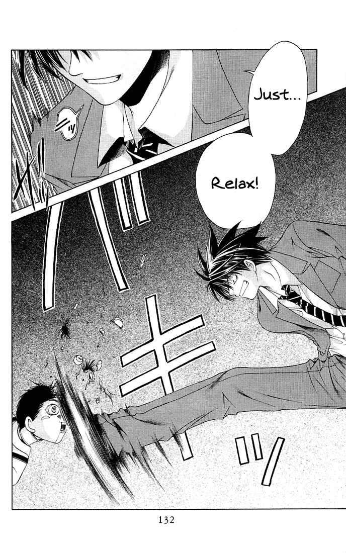 Page 24 Chapter 4 Choushinri Genshou Nouryokusha Nanaki