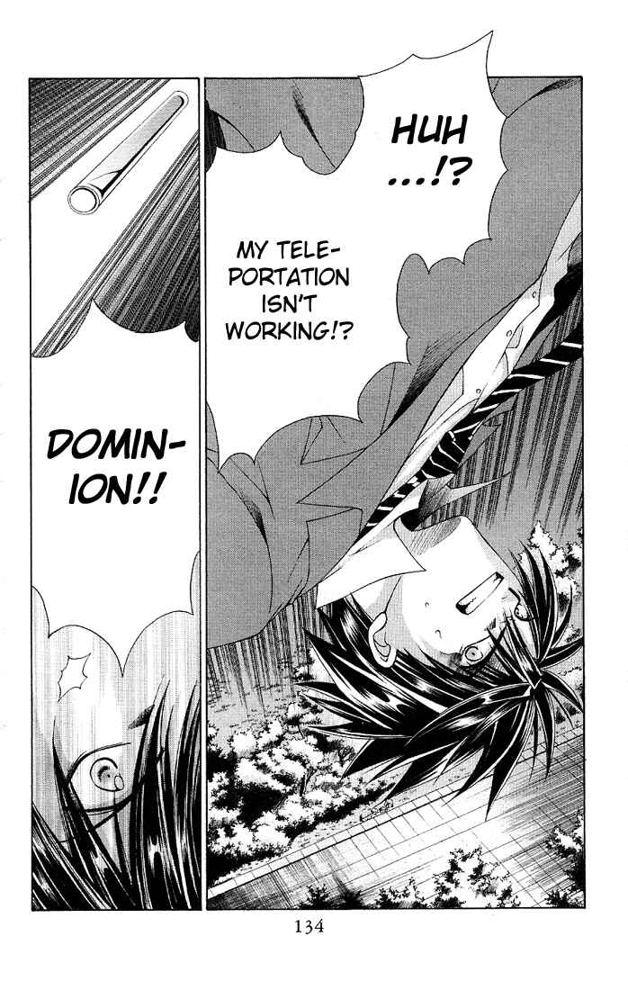 Page 26 Chapter 4 Choushinri Genshou Nouryokusha Nanaki