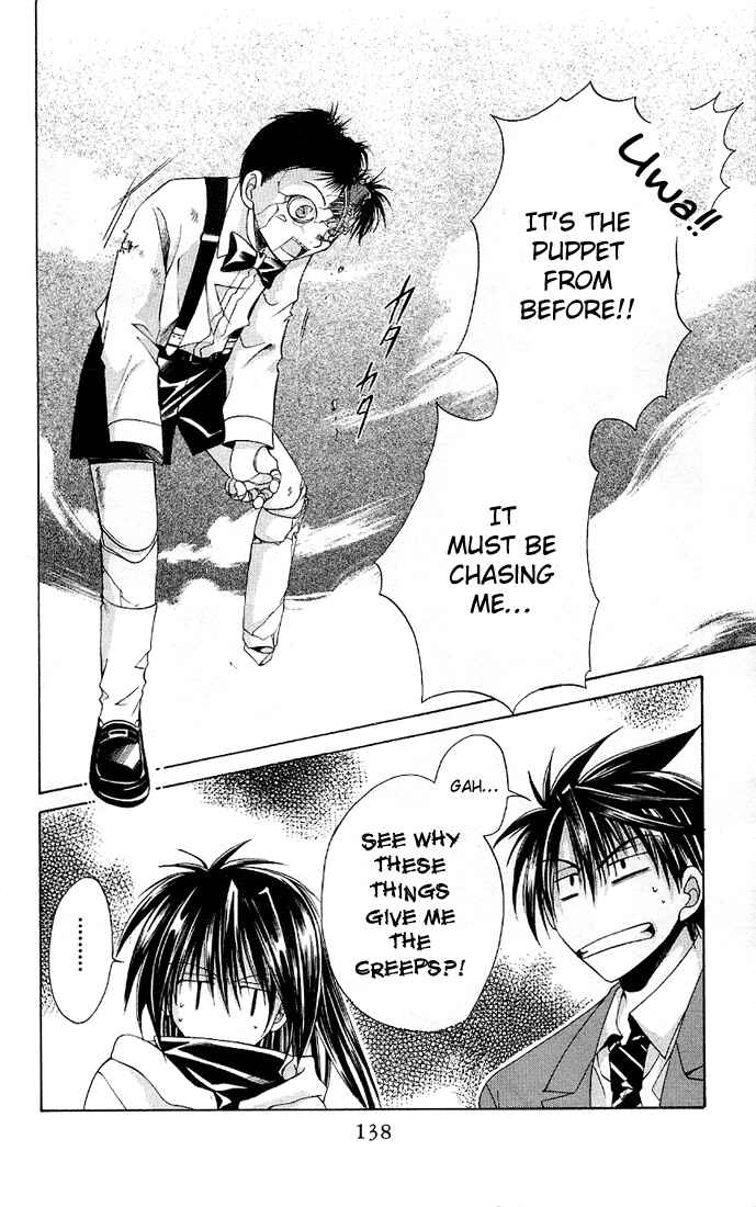 Page 30 Chapter 4 Choushinri Genshou Nouryokusha Nanaki