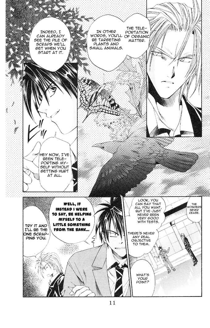 Page 14 Chapter 7 Choushinri Genshou Nouryokusha Nanaki