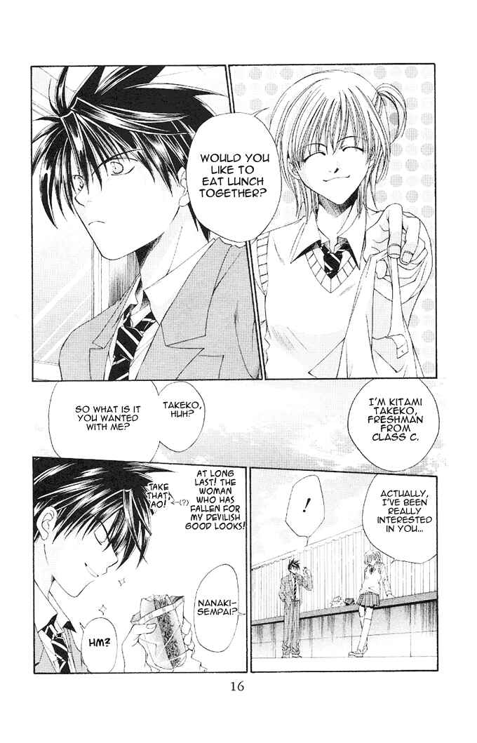 Page 19 Chapter 7 Choushinri Genshou Nouryokusha Nanaki