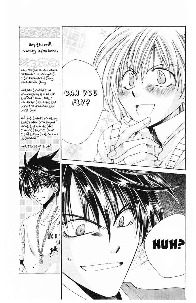 Page 20 Chapter 7 Choushinri Genshou Nouryokusha Nanaki