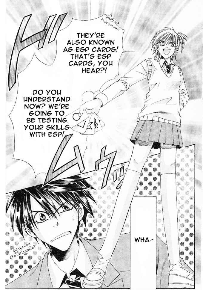 Page 22 Chapter 7 Choushinri Genshou Nouryokusha Nanaki
