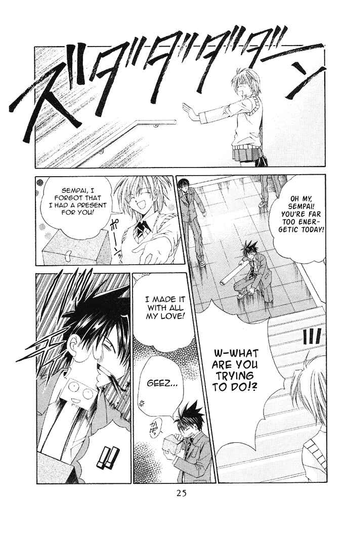 Page 28 Chapter 7 Choushinri Genshou Nouryokusha Nanaki
