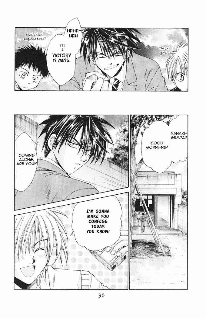 Page 33 Chapter 7 Choushinri Genshou Nouryokusha Nanaki