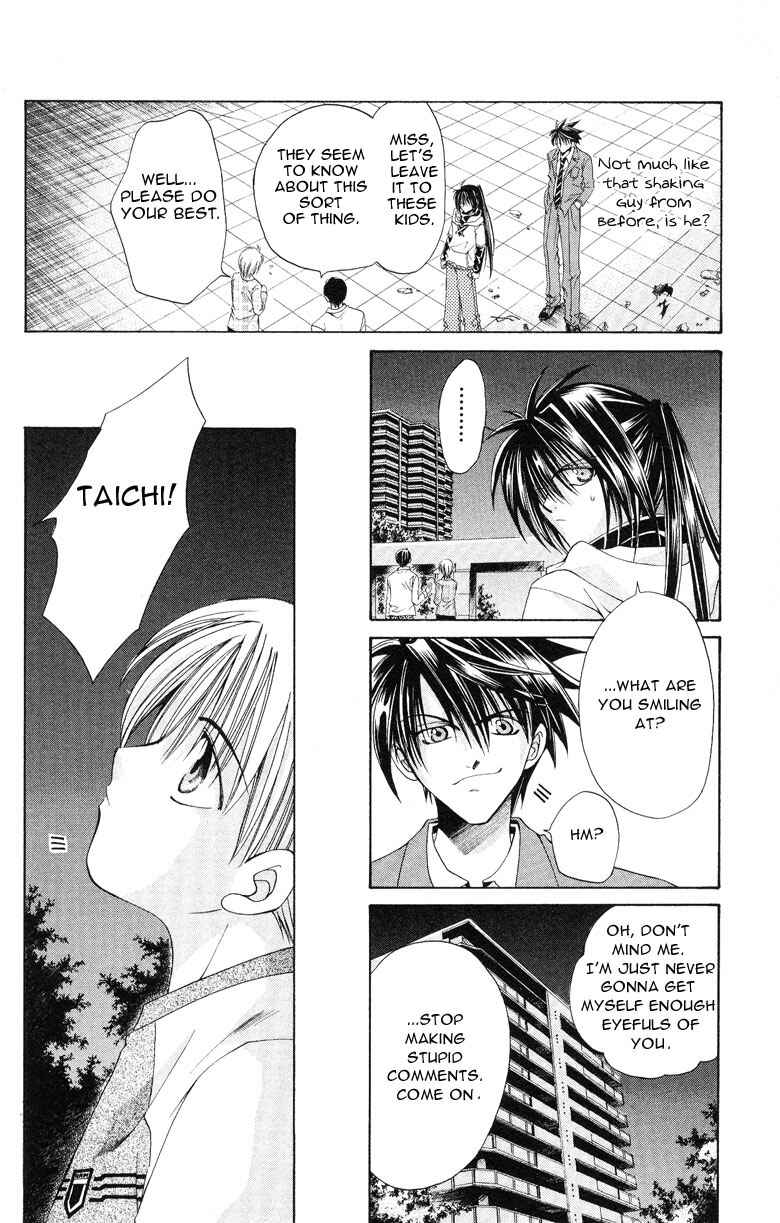 Page 12 Chapter 5 Choushinri Genshou Nouryokusha Nanaki